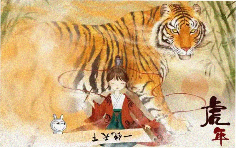 韩剧《想你》免费观看全集高清版主视觉